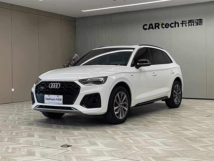 Audi Q5L 2024 40 TFSI luxury and dynamic model