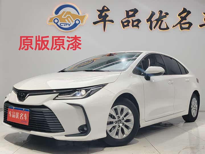 Corolla 2022 TNGA 1.5L CVT Pioneer Edition
