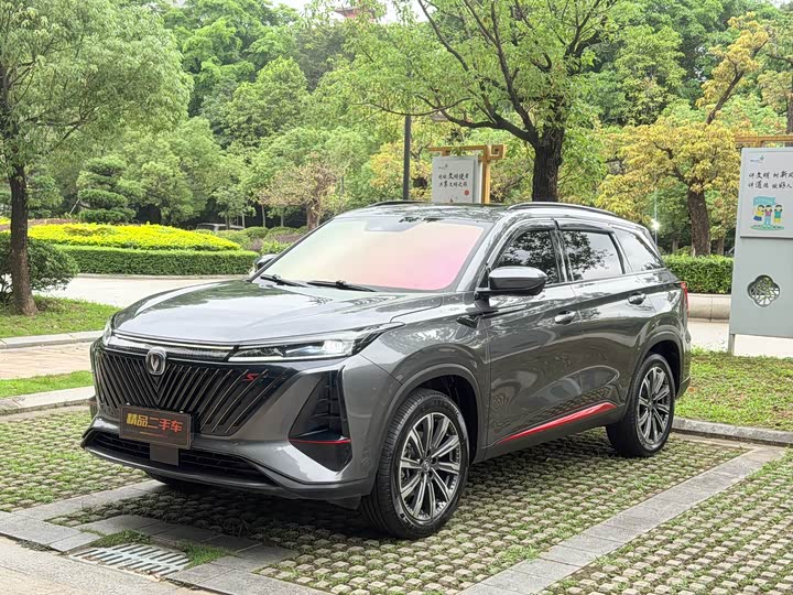 2022 Changan CS75PLUS 2022 second generation 2.0T automatic pilot model