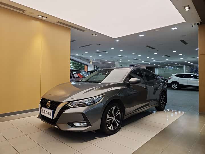 Sylphy 2022 1.6L XL CVT Enjoy Edition