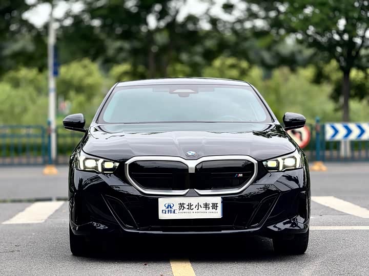 BMW 5 Series 2024 530Li M Sport Luxury Package