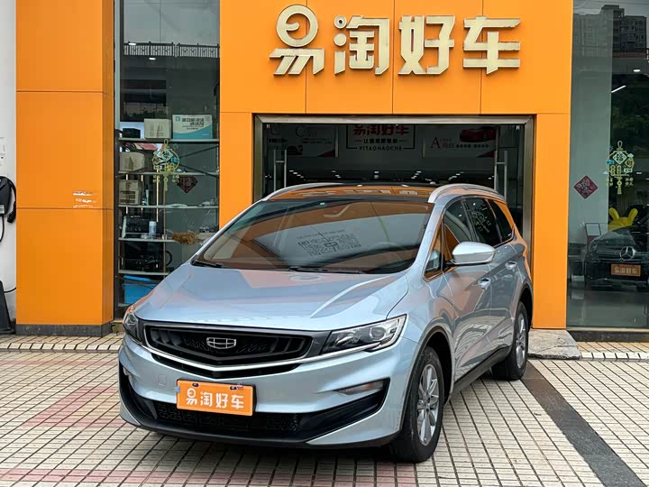 Jiaji 2021 1.8TD DCT comfort model