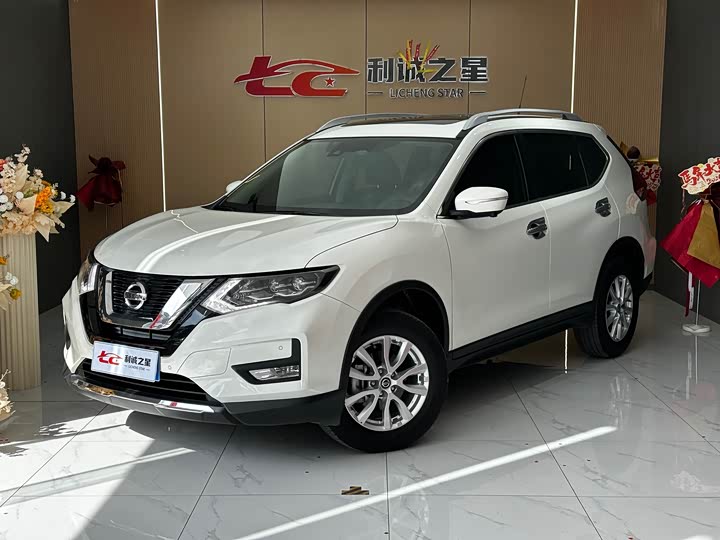X-Trail 2023 Classic 2.0L 2WD Intelligent Link Premium Edition