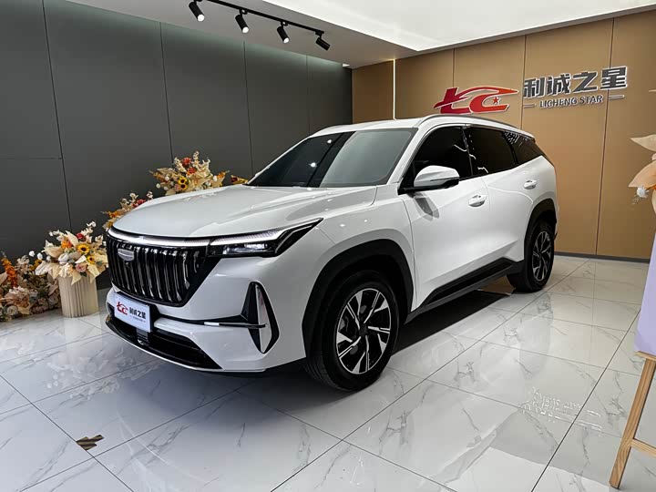 Boyue L 2025 fourth generation 1.5TD DCT sets off