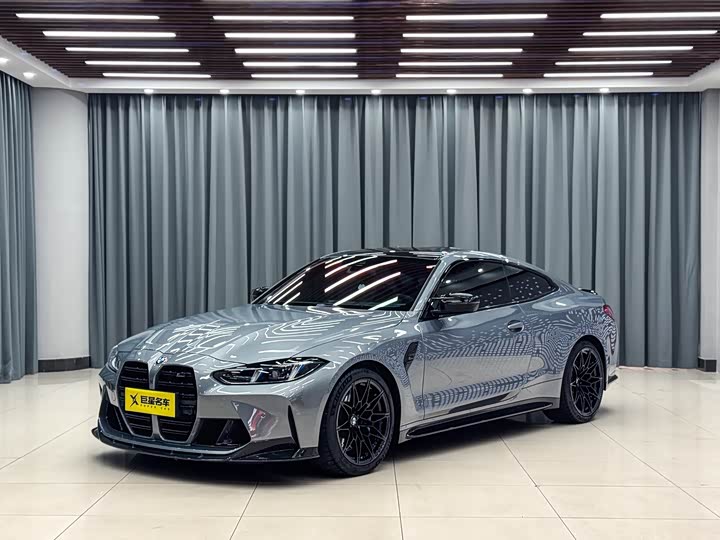 BMW M4 2024 M4 Coupe Thunder Edition