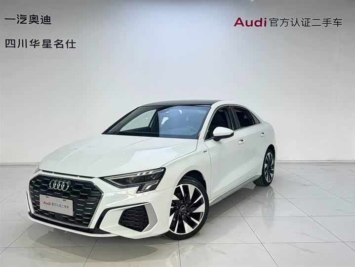 Audi A3 2024 A3L Limousine 35 TFSI Fashionable and Sporty