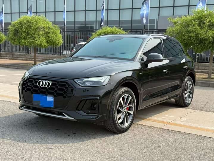 Audi Q5L 2024 40 TFSI luxury and dynamic model