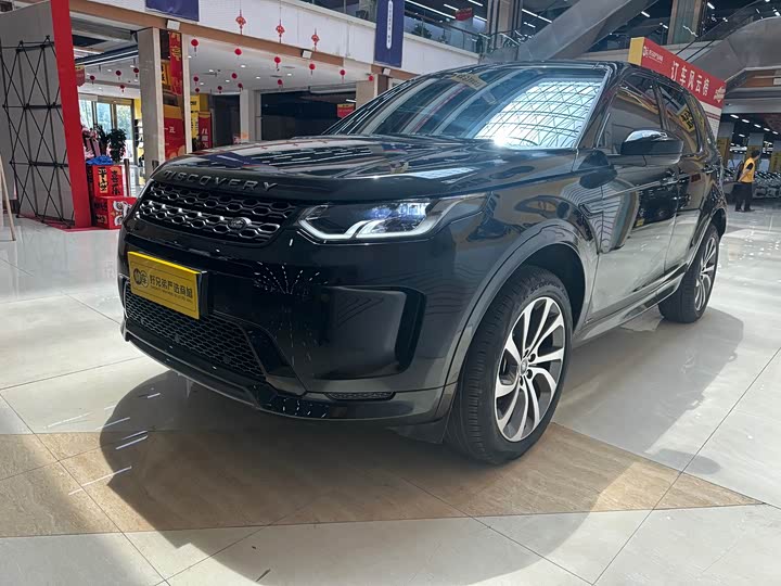 Discovery Sport 2020 249PS R-Dynamic Performance Edition