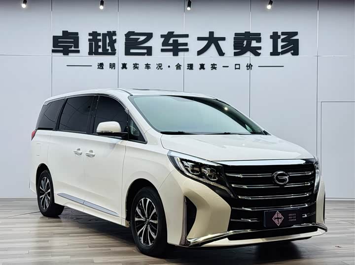 2021 Trumpchi M8 2021 Lead Show Series 390T Exclusive Edition