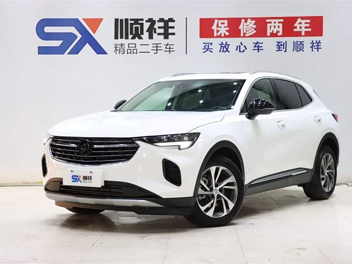 Envision S 2022 facelift Envision S 652T two-wheel drive luxury model
