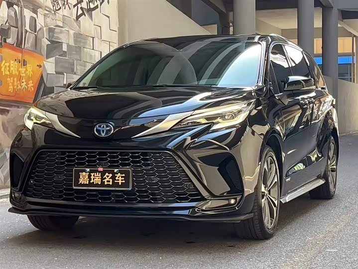 Grevia 2023 2.5L Hybrid Premium PLUS Edition