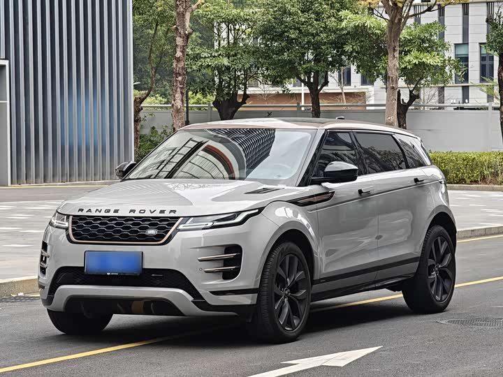 2024 Range Rover Evoque 2023 Evoque L 249PS Corinthian Bronze Special Edition
