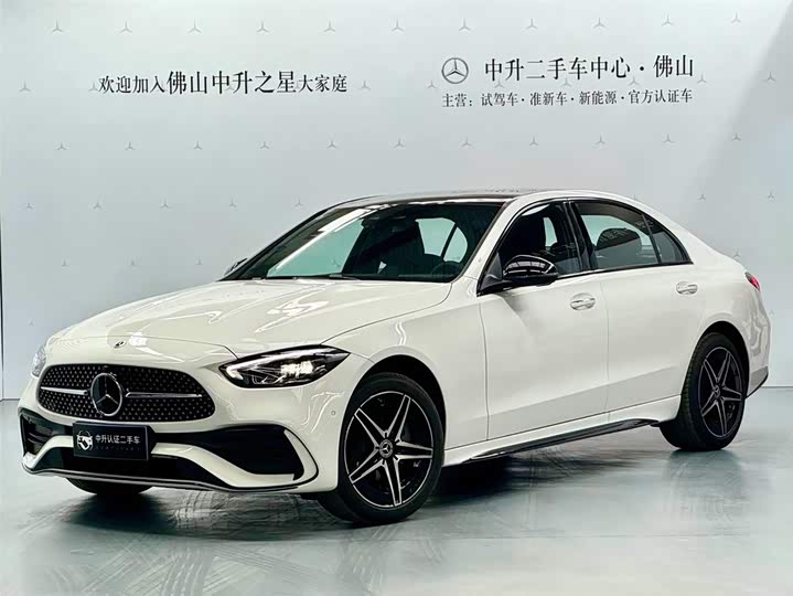 Mercedes-Benz C-Class 2025 C 260 L Haoye Sports Edition