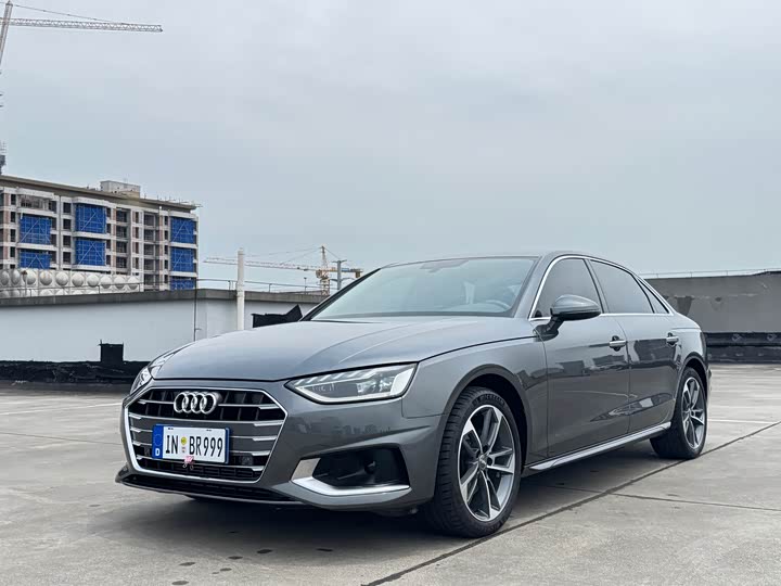 2021 Audi A4L 2020 40 TFSI Fashionable and Elegant