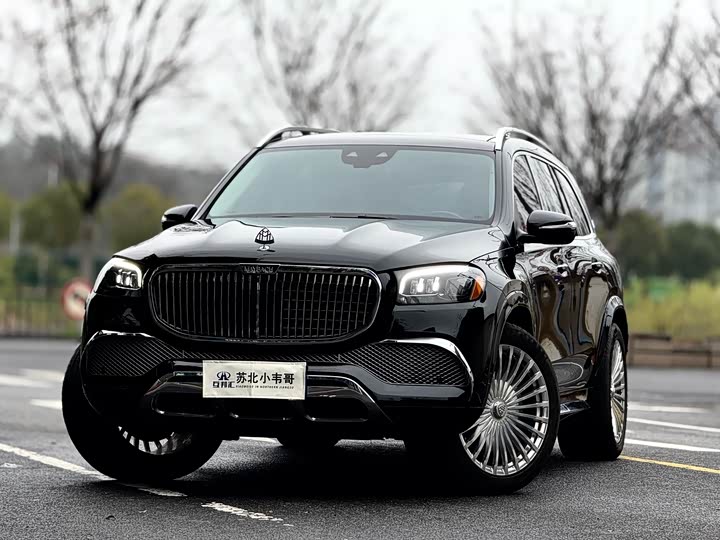 2023 Mercedes-Benz GLS 450 US Version