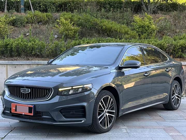 Xingrui 2021 2.0TD Elite Model