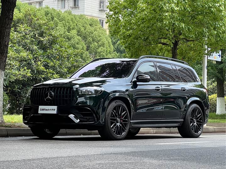 2024 Mercedes-Benz GLS AMG 2024 AMG GLS 63 4MATIC