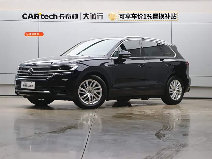 Touareg 2022 2.0TSI Ruishang Edition