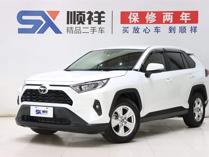 2025 RAV4 Rongfang 2024 2.0L CVT two-wheel drive urban version