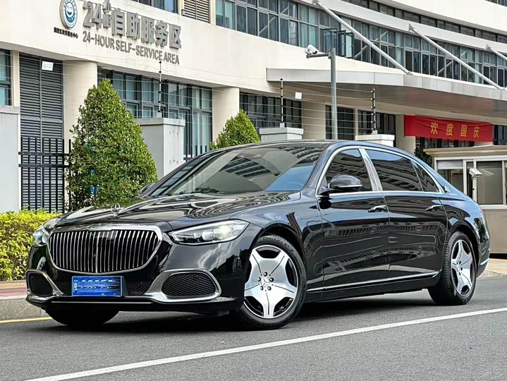 Maybach S-Class 2023 S 480 4MATIC