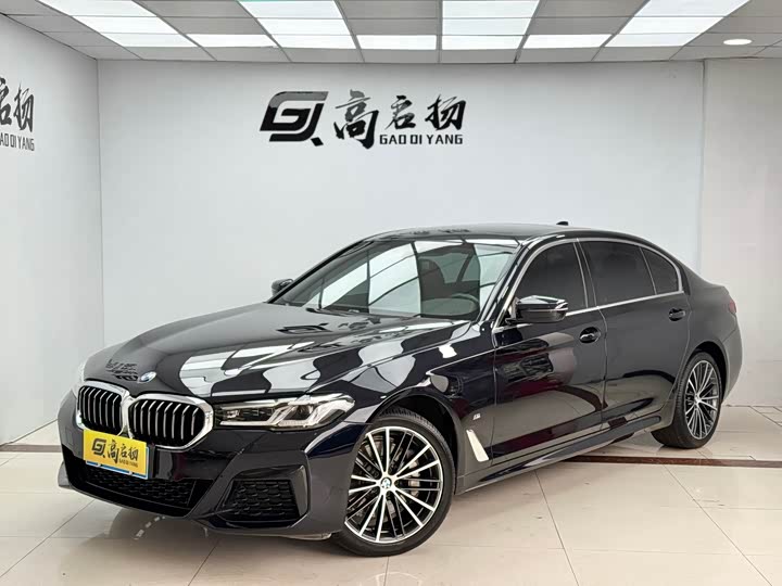 BMW5 Series 2022 Model 530Li LeadingModel M Sports Package