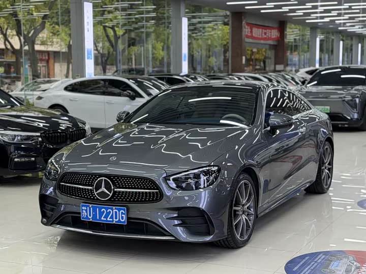 2023 Mercedes-Benz E-Class (Imported) 2023 E 260 Coupe