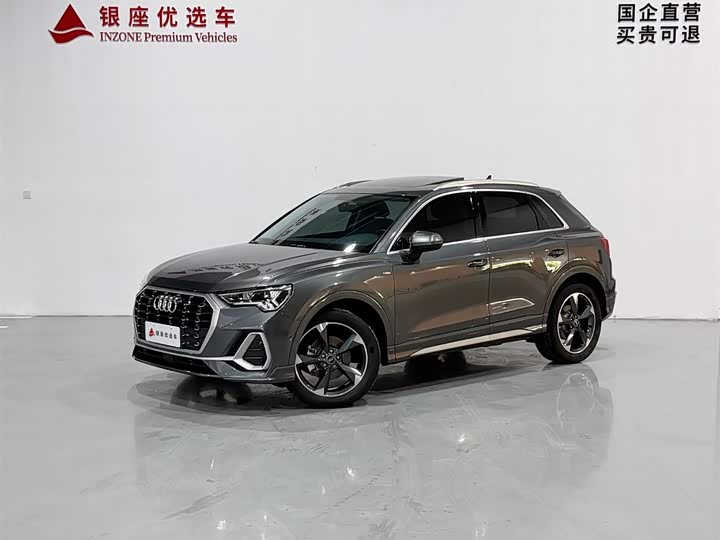 2023 AudiQ3 2023 Model 35 TFSI Fashion DynamicModel（1.4T）
