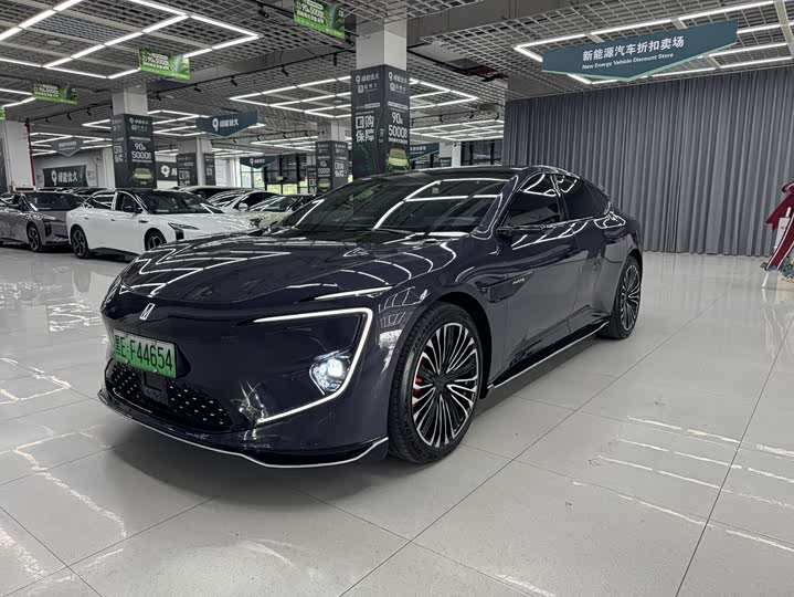 Avita 12 2025 Model UltraExtended Range Edition