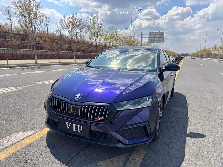 Octavia 2021 Model PRO TSI280 DSG Flagship Edition