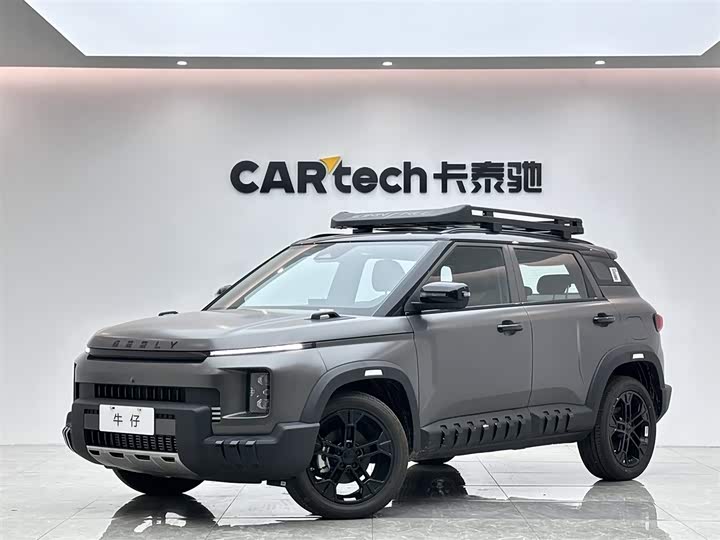 Geely Cowboy 2025 Model 1.5TD Quye Edition