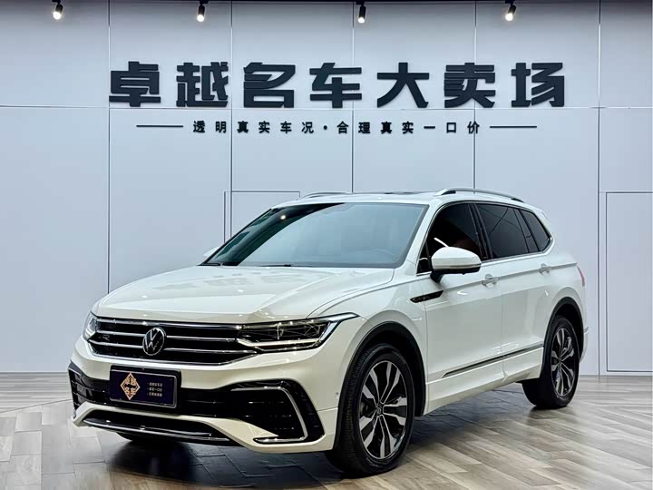 Tiguan L 2024 330TSI automatic two-wheel drive R-Line version