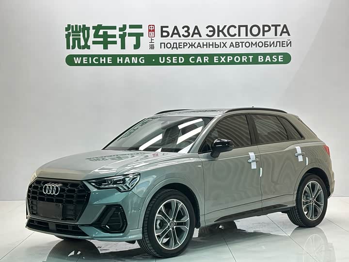 2023 AudiQ3 2023 Model 35 TFSI Fashion DynamicModel（1.4T）