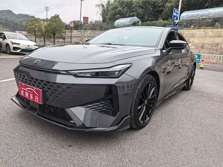 Changan UNI-V 2024 1.5T noble sports model