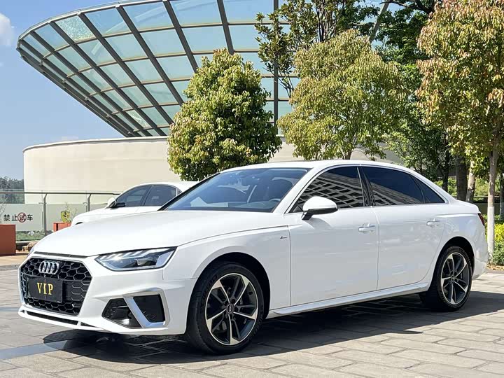 Audi A4L 2022 40 TFSI Fashionable and Dynamic