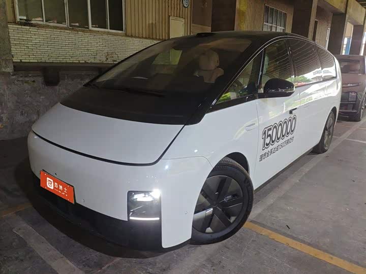 Li AutoMEGA 2025 Model Home Family Special Edition