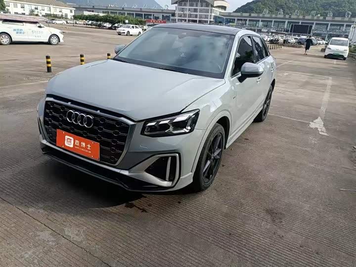 Odyssey 2022 2.0L e:HEV Rui·Lingxiang Edition