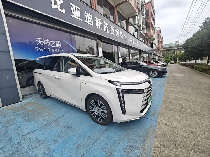 TrumpchiE8 PHEV 2024 Model 150km MAX 