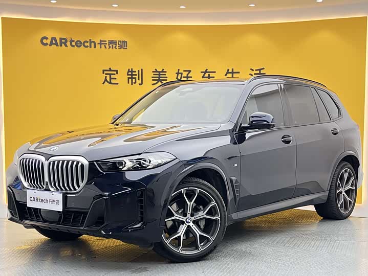2024 BMWX5 2023 Model xDrive 30Li PremiumModelMSportsNight Package