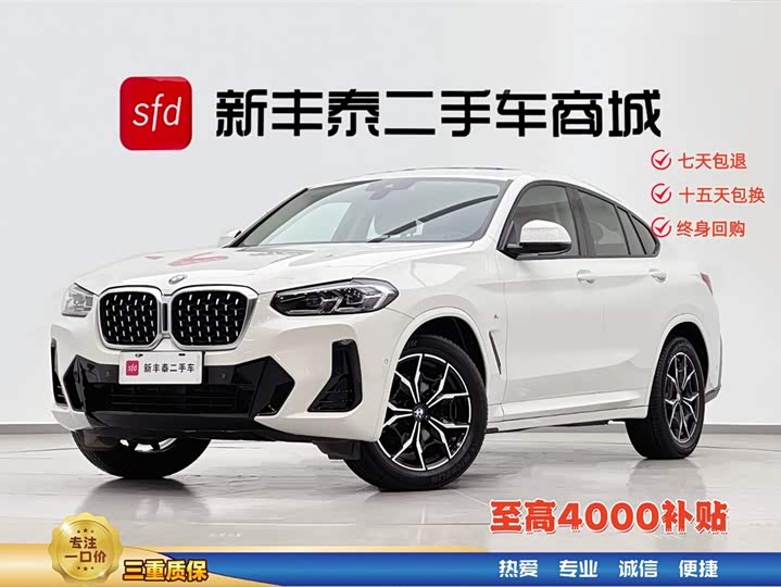 2022 BMWX4 2022 Model xDrive 25i M Sports Package
