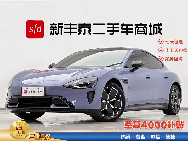 XiaomiSU7 2024 Model rear-wheel drive Standard Original Edition