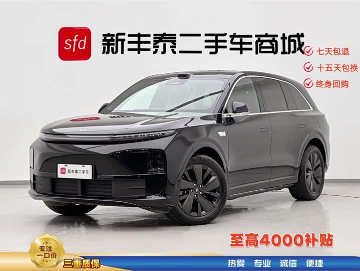 Li AutoL6 2025 Model Max Smart Renewal Edition