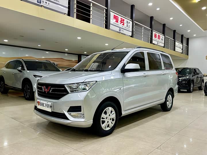 2022 Wuling Hongguang 2021 Model Facelift 1.5L SStandardModel Hydraulic Assisted LAR