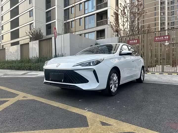 2025 Roewei5 2026 Model 1.5L CVTLuxury Edition