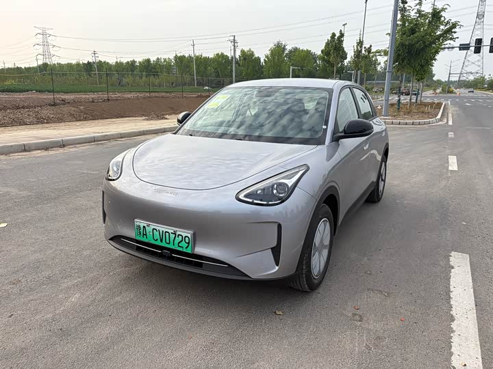 Star Wishes 2026 Model 410km Free Edition