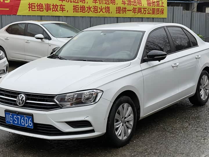Bora 2019 Model Bora Legend 1.5L Manual Fashion Model National V