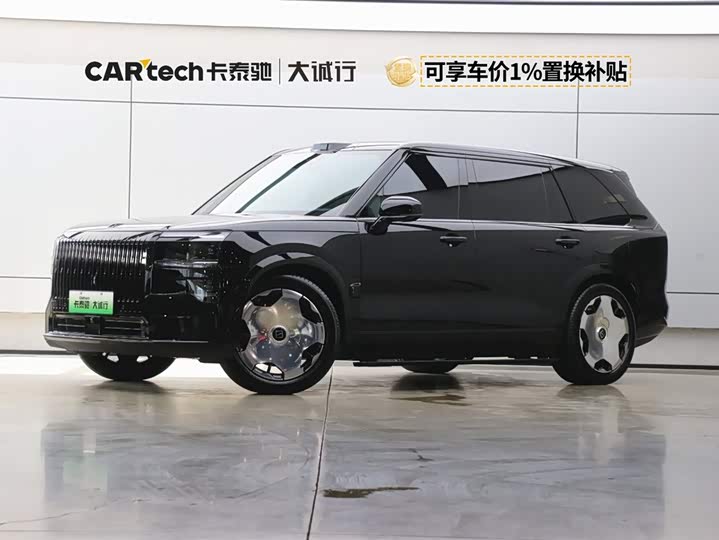 Zeekr 9X 2025 Hyper Edition 70kWh