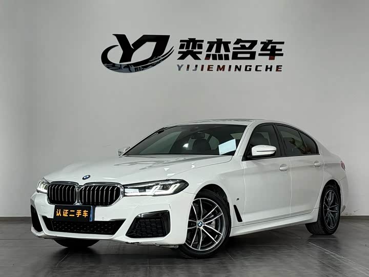 BMW 5 Series (Imported) 2021 525i M Sports Package