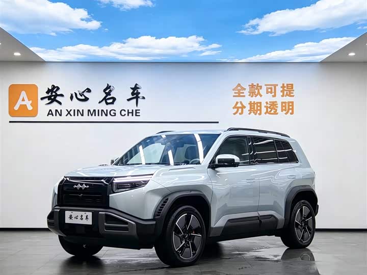 Titanium 3 2025 Model 501KM 4WDUltra Edition