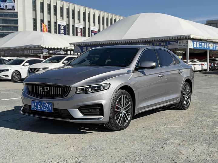 Xingrui 2021 2.0TD flagship model