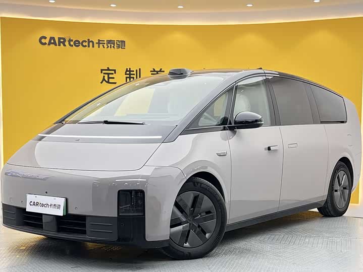 Li AutoMEGA 2024 Model Ultra